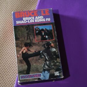 Bruce and Shao-Lin Kung Fu VHS